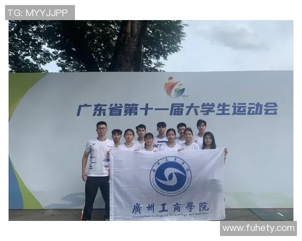 南京羽毛球队技术解析与训练方法探讨助力羽毛球运动发展