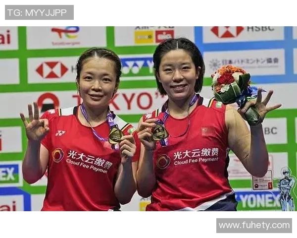 深圳羽毛球队团队协作深度解析及其对比赛成绩的影响研究