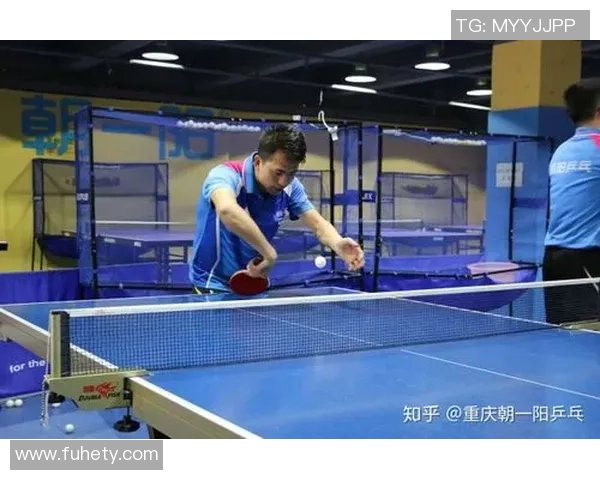 重庆乒乓球队区域防守分析及其在比赛中的得失表现探讨